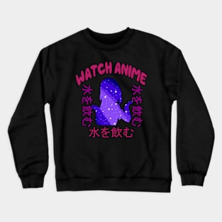 Watch Anime - Rare Japanese Vaporwave Aesthetic Crewneck Sweatshirt